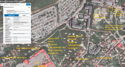 Прикрепленное изображение: 19955898_1513827711970914_8817090848273128216_o.jpg